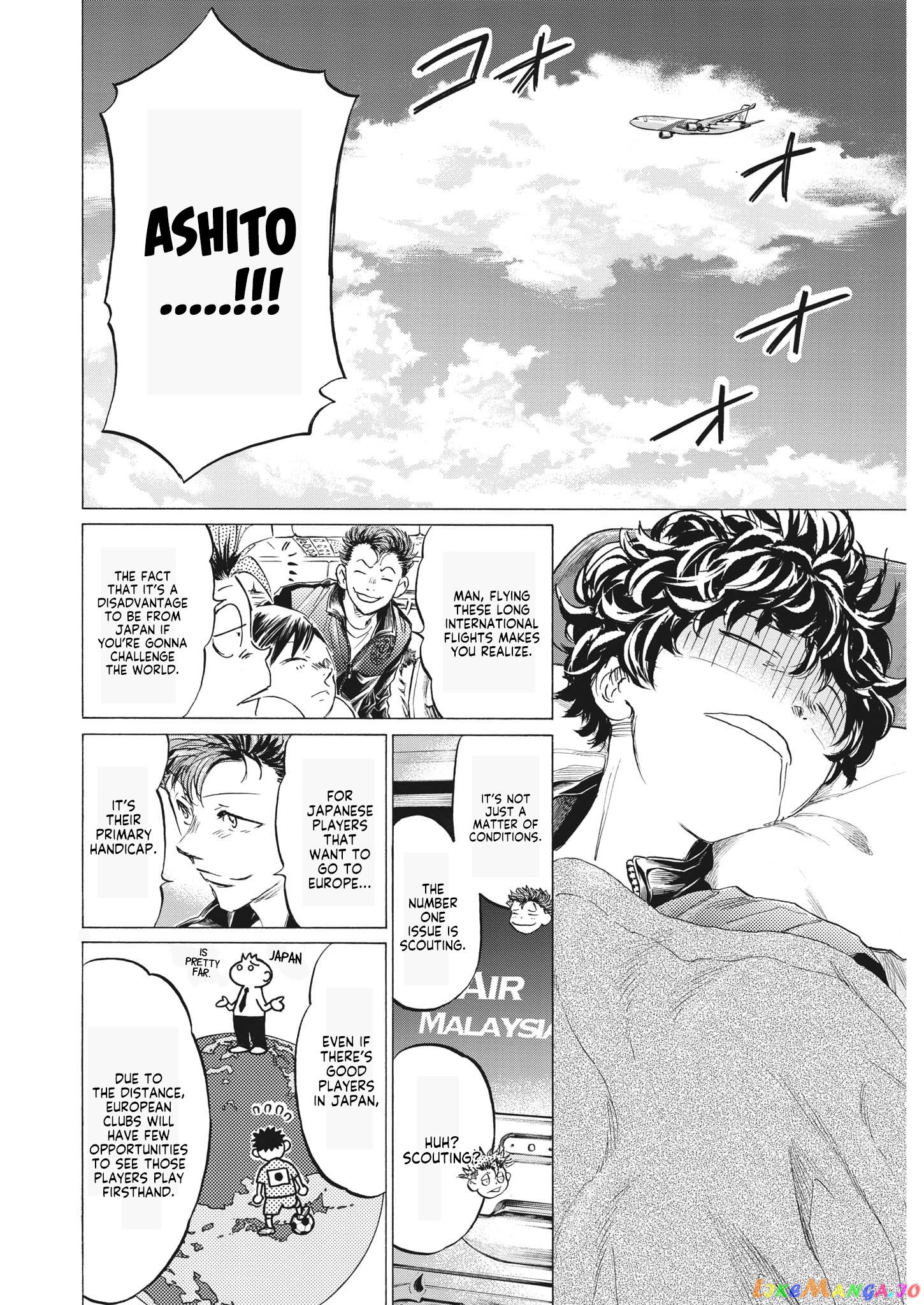 Ao Ashi, Chapter 338 image 07